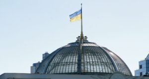 Купол Верховной рады Украины - РИА Новости, 1920, 18.04.2026