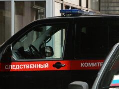 СК завел более 4,7 тысячи дел из-за атак ВСУ на 51 регион России Автомобиль Следственного комитета - РИА Новости, 1920, 01.04.2026