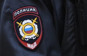Нашивка на рукаве сотрудника полиции - РИА Новости, 1920, 09.04.2026