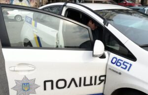 Автомобиль полиции на Украине - РИА Новости, 1920, 16.04.2026