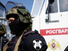 Сотрудники Росгвардии - РИА Новости, 1920, 29.04.2026