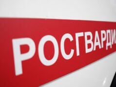 Автомобиль Росгвардии - РИА Новости, 1920, 17.04.2026