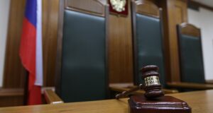 Суд - РИА Новости, 1920, 06.04.2026