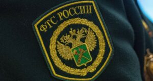Шеврон на форме сотрудника Федеральной таможенной службы России - РИА Новости, 1920, 05.04.2026