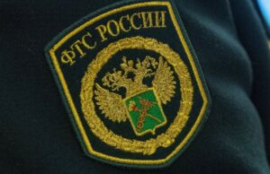 ФТС в 2025 году выявила 3,2 тонны наркотических средств Шеврон на форме сотрудника Федеральной таможенной службы России - РИА Новости, 1920, 05.04.2026