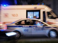 Авдеев: ребенок и двое взрослых погибли при атаке БПЛА на Владимирскую область Полиция и скорая помощь - РИА Новости, 1920, 07.04.2026