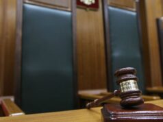 В Приморье осудили мужчину, вымогавшего у сестры заключенного 30 млн рублей Суд - РИА Новости, 1920, 08.04.2026