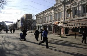 Пенза - РИА Новости, 1920, 10.04.2026