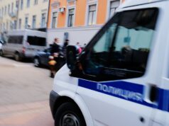 Автомобиль полиции - РИА Новости, 1920, 23.04.2026