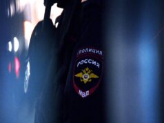 Полиция - РИА Новости, 1920, 30.04.2026