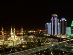 Вид на Грозный - РИА Новости, 1920, 15.04.2026