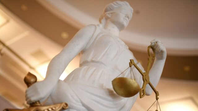 Статуя Фемиды - РИА Новости, 1920, 23.04.2026