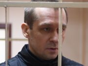 Бывший заместитель начальника управления ГУЭБиПК МВД РФ Дмитрий Захарченко - РИА Новости, 1920, 15.04.2026