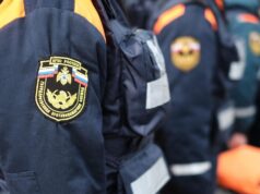 Обломки БПЛА, возможно, со взрывчаткой, нашли под Костромой Шеврон на рукаве бушлата сотрудника МЧС России - РИА Новости, 1920, 09.04.2026