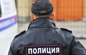 Сотрудник полиции - РИА Новости, 1920, 13.04.2026