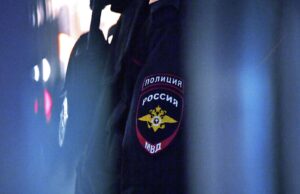 Эмблема на форме сотрудника полиции - РИА Новости, 1920, 07.04.2026