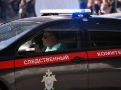 Автомобиль Следственного комитета РФ - РИА Новости, 1920, 22.04.2026