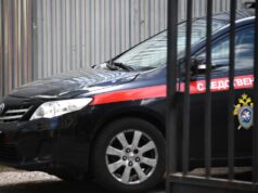 Автомобиль Следственного комитета России - РИА Новости, 1920, 14.04.2026