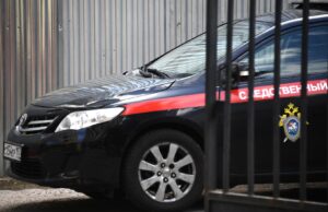 Автомобиль Следственного комитета России - РИА Новости, 1920, 14.04.2026