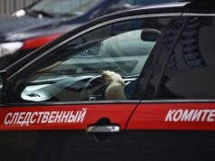 Автомобиль Следственного комитета России - РИА Новости, 1920, 21.04.2026