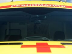 Работа станции скорой медицинской помощи - РИА Новости, 1920, 29.04.2026