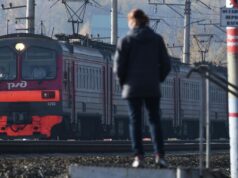 Железнодорожная платформа - РИА Новости, 1920, 21.04.2026