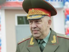 Сергей Милейко - РИА Новости, 1920, 07.04.2026