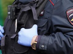 Сотрудник полиции России - РИА Новости, 1920, 17.04.2026