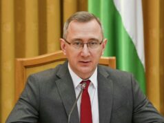 Шапша поручил разобраться с заболеваемостью ротавирусом в школе в Калуге Владислав Шапша - РИА Новости, 1920, 09.04.2026