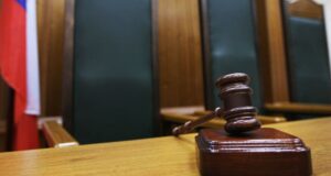 Суд - РИА Новости, 1920, 10.04.2026