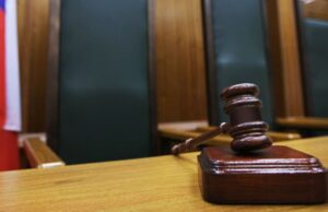 Суд - РИА Новости, 1920, 16.04.2026