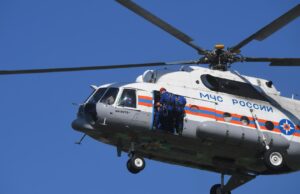 Вертолет МЧС РФ - РИА Новости, 1920, 16.04.2026