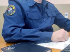 1738675101220_-_kopiya_25_