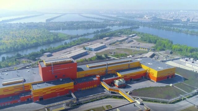 Магнитогорский металлургический комбинат - РИА Новости, 1920, 13.04.2026