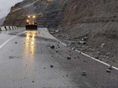 Размытая автомобильная дорога в Дагестане - РИА Новости, 1920, 11.04.2026