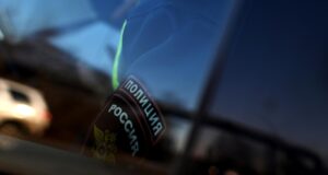 Форма сотрудника полиции - РИА Новости, 1920, 15.04.2026