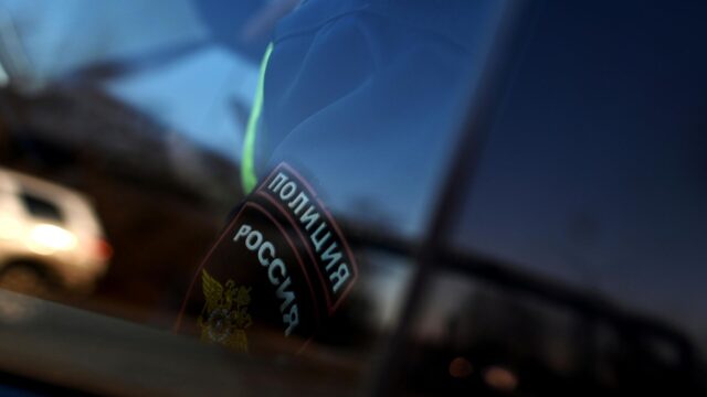 Форма сотрудника полиции - РИА Новости, 1920, 29.04.2026