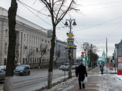 Улица Ленина в Курске - РИА Новости, 1920, 13.04.2026