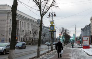 На территории Курской области объявили ракетную опасность Улица Ленина в Курске - РИА Новости, 1920, 08.04.2026
