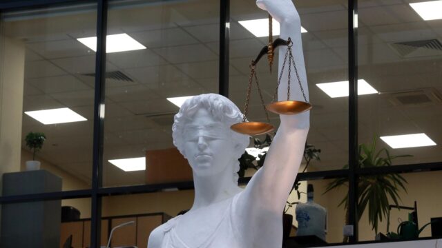 Статуя богини правосудия Фемиды - РИА Новости, 1920, 08.04.2026