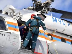 Сотрудники МЧС РФ - РИА Новости, 1920, 24.04.2026