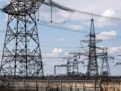 МАГАТЭ: электроснабжение ЗАЭС восстановили через ЛЭП «Ферросплавная-1» Запорожская АЭС в Энергодаре - РИА Новости, 1920, 14.04.2026