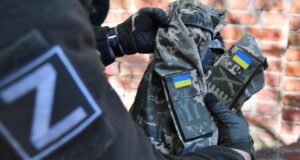 Нашивка ВСУ - РИА Новости, 1920, 06.04.2026