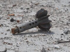 Осколок боеприпаса - РИА Новости, 1920, 09.04.2026