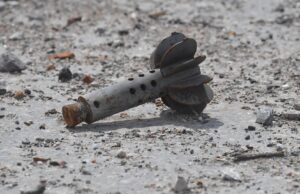 Осколок боеприпаса - РИА Новости, 1920, 07.04.2026