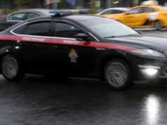 Автомобиль Следственного комитета РФ - РИА Новости, 1920, 15.04.2026