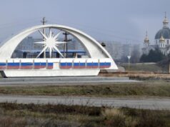 Пухов: ВСУ нанесли комбинированный удар по селу Великая Знаменка Стела с названием города в Энергодаре - РИА Новости, 1920, 07.04.2026