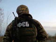 Задержанного в Крыму агента украинских спецслужб арестовали на два месяца Сотрудник ФСБ России - РИА Новости, 1920, 08.04.2026