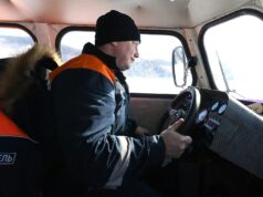 Сотрудник поисково-спасательного отряда КГКУ Спасатель - РИА Новости, 1920, 27.04.2026