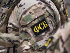 Бойцы спецназа ФСБ - РИА Новости, 1920, 24.04.2026